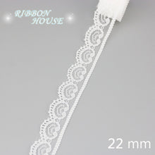 Load image into Gallery viewer, (5 yards/roll) white lace fabric Webbing Decoration packing Material roll wholesale