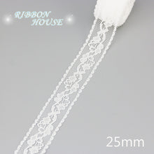 Load image into Gallery viewer, (5 yards/roll) white lace fabric Webbing Decoration packing Material roll wholesale