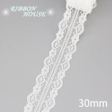 Load image into Gallery viewer, (5 yards/roll) white lace fabric Webbing Decoration packing Material roll wholesale