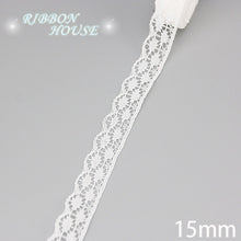 Load image into Gallery viewer, (5 yards/roll) white lace fabric Webbing Decoration packing Material roll wholesale