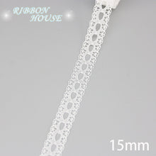 Load image into Gallery viewer, (5 yards/roll) white lace fabric Webbing Decoration packing Material roll wholesale