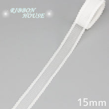 Load image into Gallery viewer, (5 yards/roll) white lace fabric Webbing Decoration packing Material roll wholesale