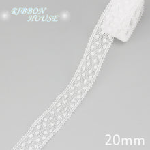 Load image into Gallery viewer, (5 yards/roll) white lace fabric Webbing Decoration packing Material roll wholesale