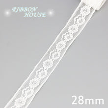 Load image into Gallery viewer, (5 yards/roll) white lace fabric Webbing Decoration packing Material roll wholesale