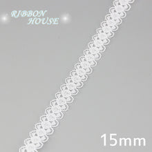 Load image into Gallery viewer, (5 yards/roll) white lace fabric Webbing Decoration packing Material roll wholesale