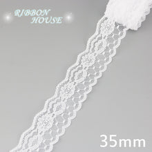 Load image into Gallery viewer, (5 yards/roll) white lace fabric Webbing Decoration packing Material roll wholesale