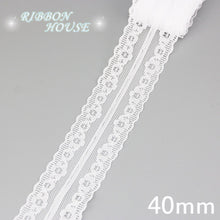 Load image into Gallery viewer, (5 yards/roll) white lace fabric Webbing Decoration packing Material roll wholesale