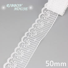 Load image into Gallery viewer, (5 yards/roll) white lace fabric Webbing Decoration packing Material roll wholesale